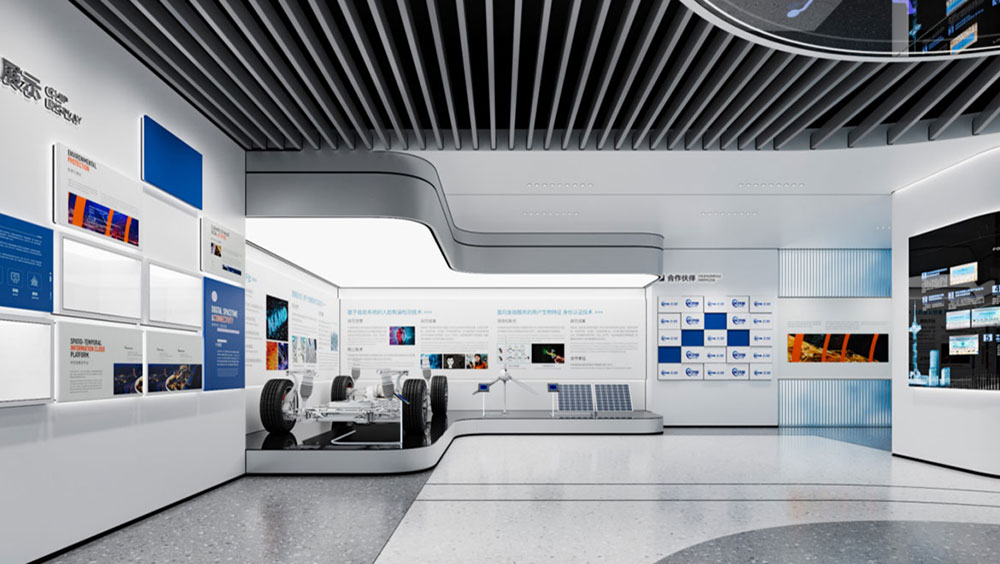 江苏未名创界展厅