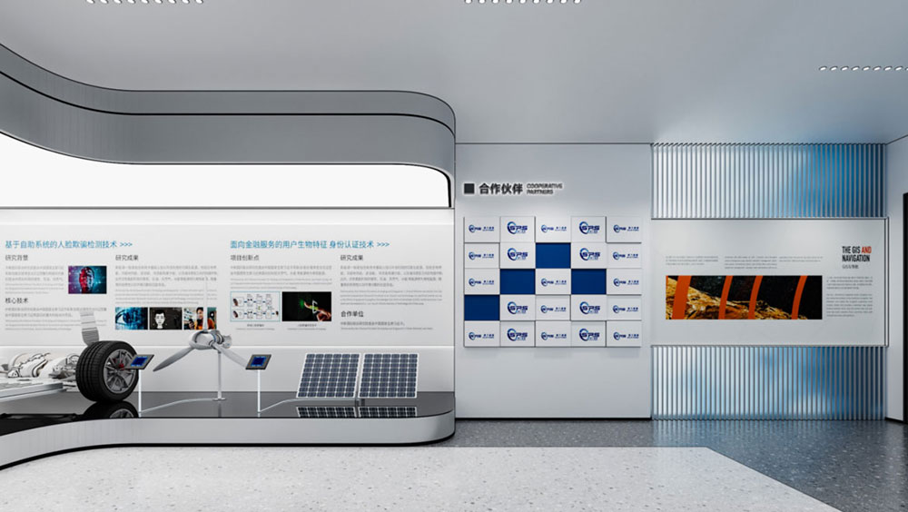 江苏未名创界展厅