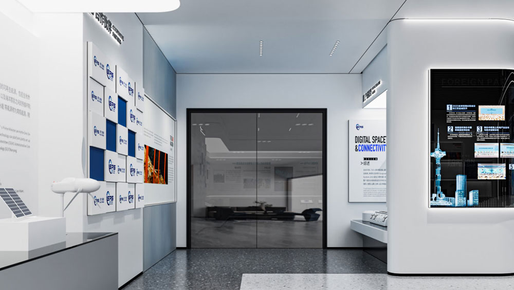 江苏未名创界展厅